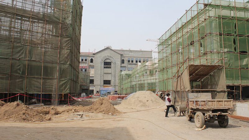 建筑工程施工进度计划表：编制步骤与要点**