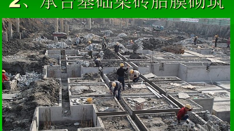 体育馆钢结构防火涂层方案解析：关键要素与施工要点